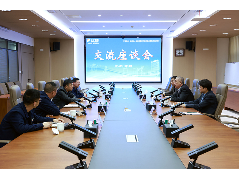 風雨兼程，篤行不?。夼嘬姷皆L智慧新鋼交流洽談
