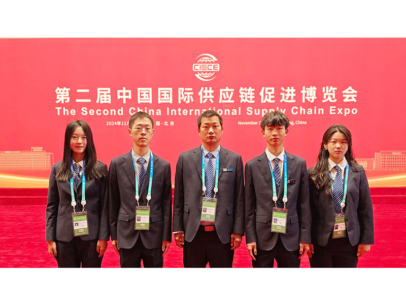 鏈接世界，共創(chuàng)未來｜河南礦山盛裝亮相中國國際供應鏈促進博覽會